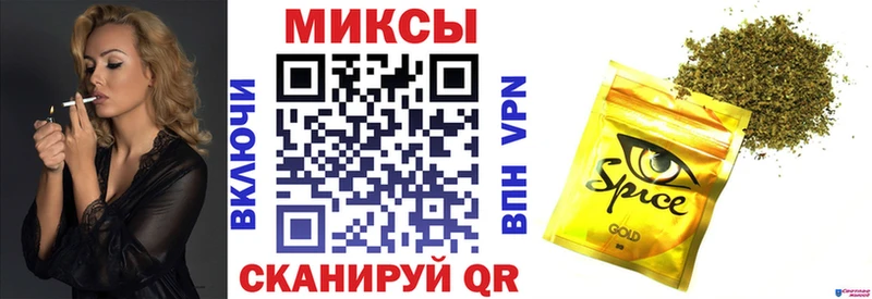 Бутират оксибутират  продажа наркотиков  mega tor  Вытегра 