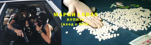 MDMA Верхний Тагил