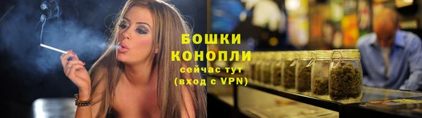 кокаин премиум Волосово