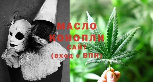 кокаин премиум Волосово