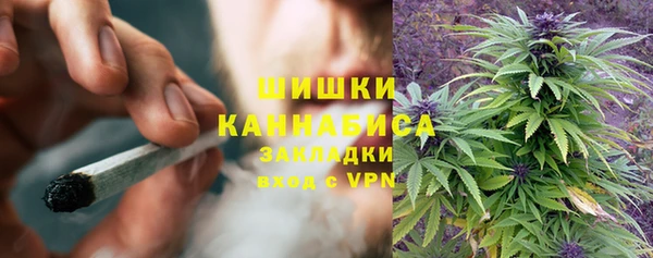 MESCALINE Володарск