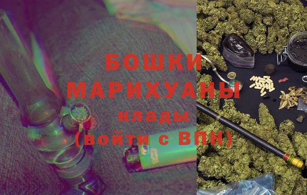 кокаин премиум Волосово